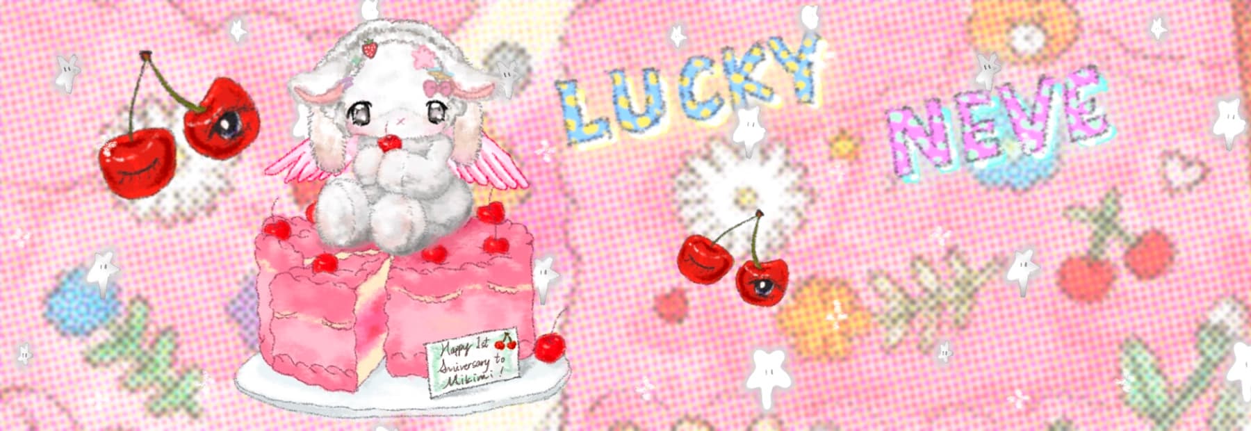 Lucky✦Neve banner