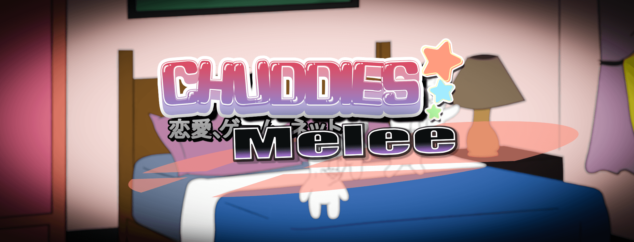 Chuddies: Melee banner