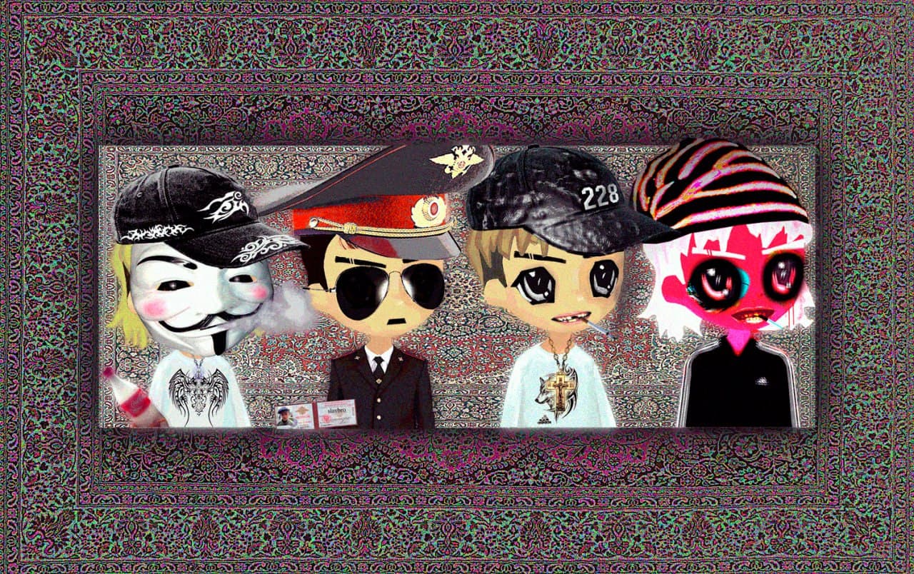 Slavbro Wee-Bring V2 banner