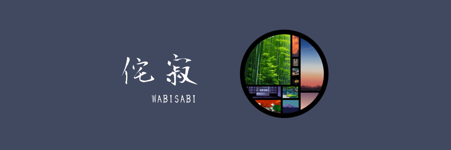侘寂  - WABISABI - banner