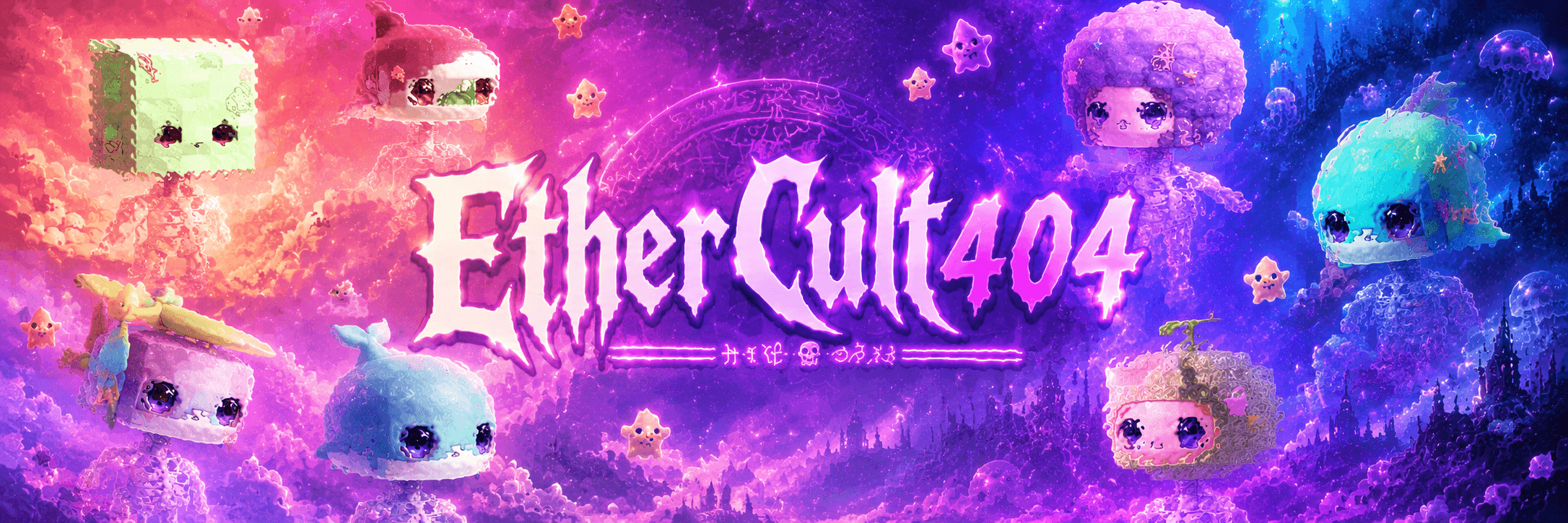 Collection banner