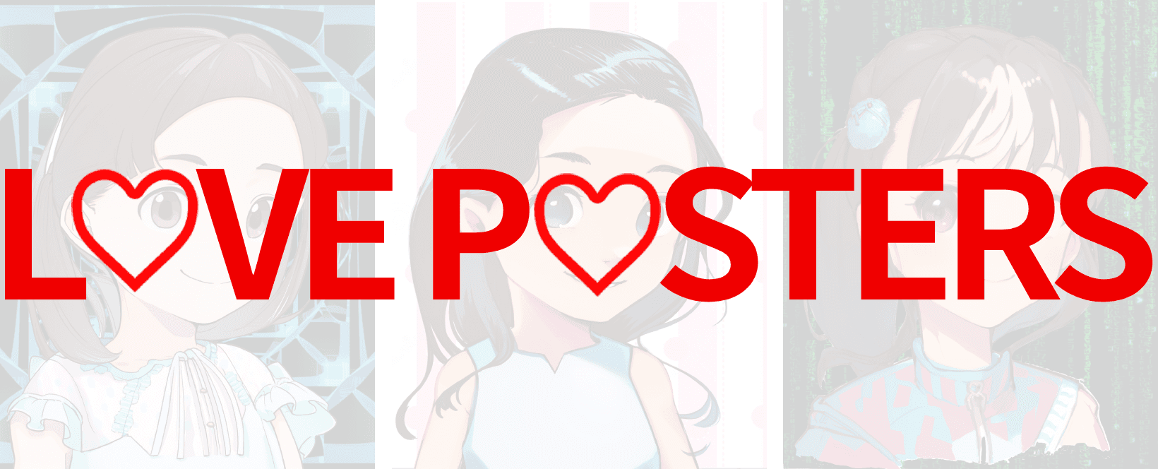 Love Posters banner
