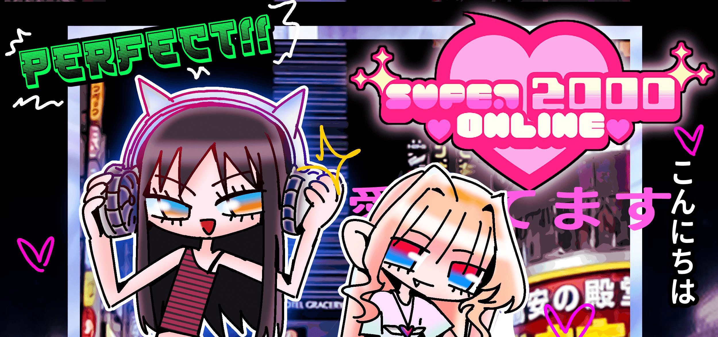SUPER 2000 ONLINE banner