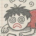 Notebook Nobodies