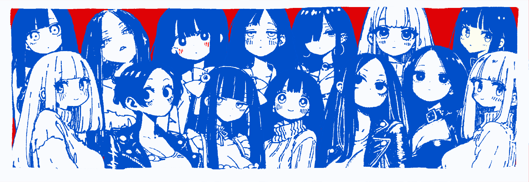 Collection banner