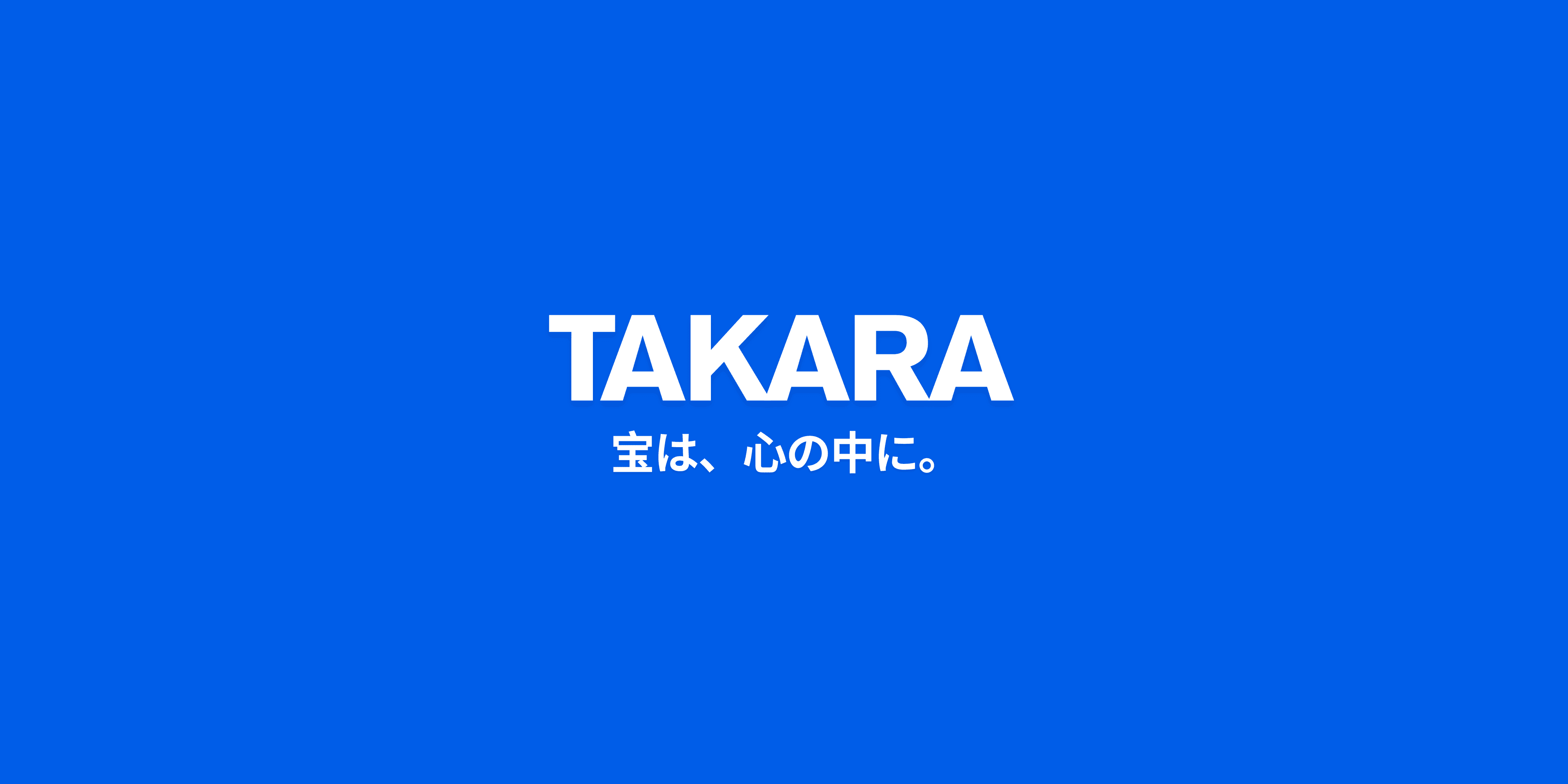 TAKARA banner