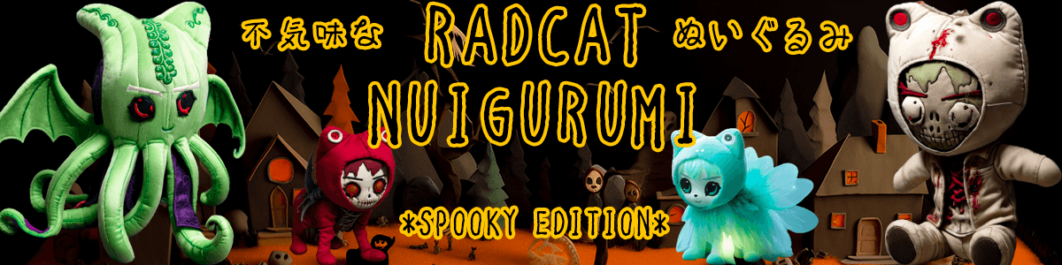 Spooky Nuigurumis banner