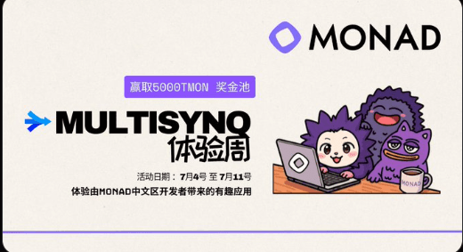 fgbhsdfhbrjhnrt banner