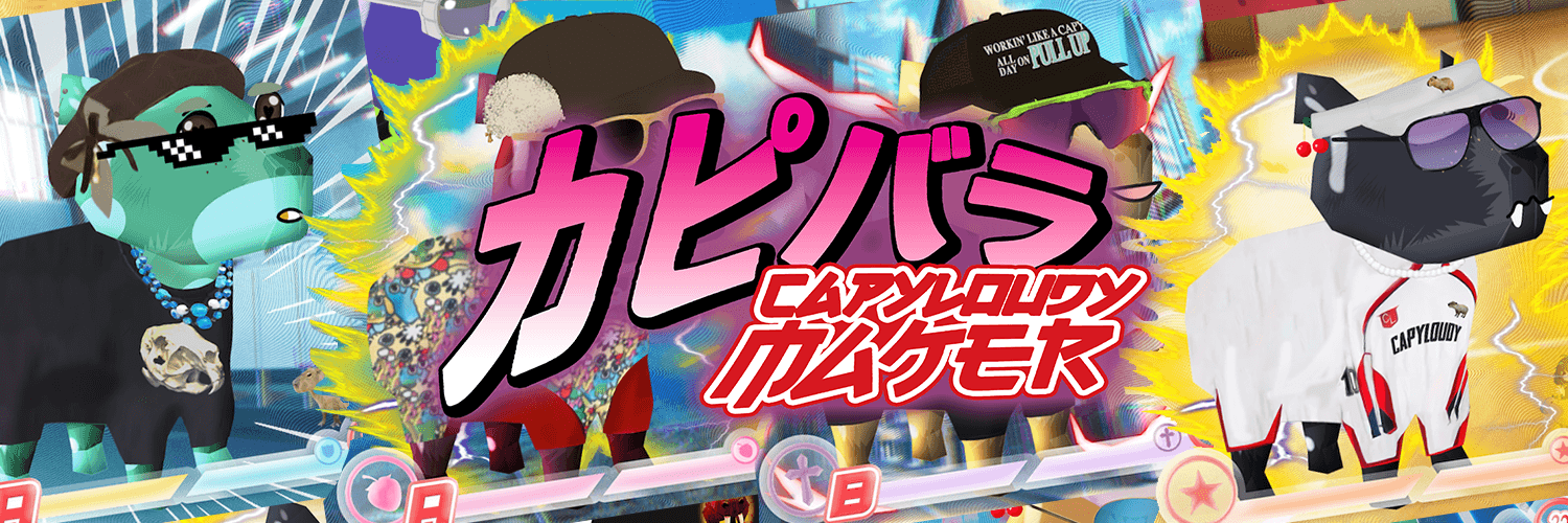 CAPYLOUDY MAKER banner