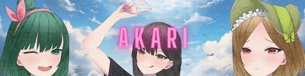 AKARI banner