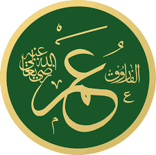 AL FAROOW banner