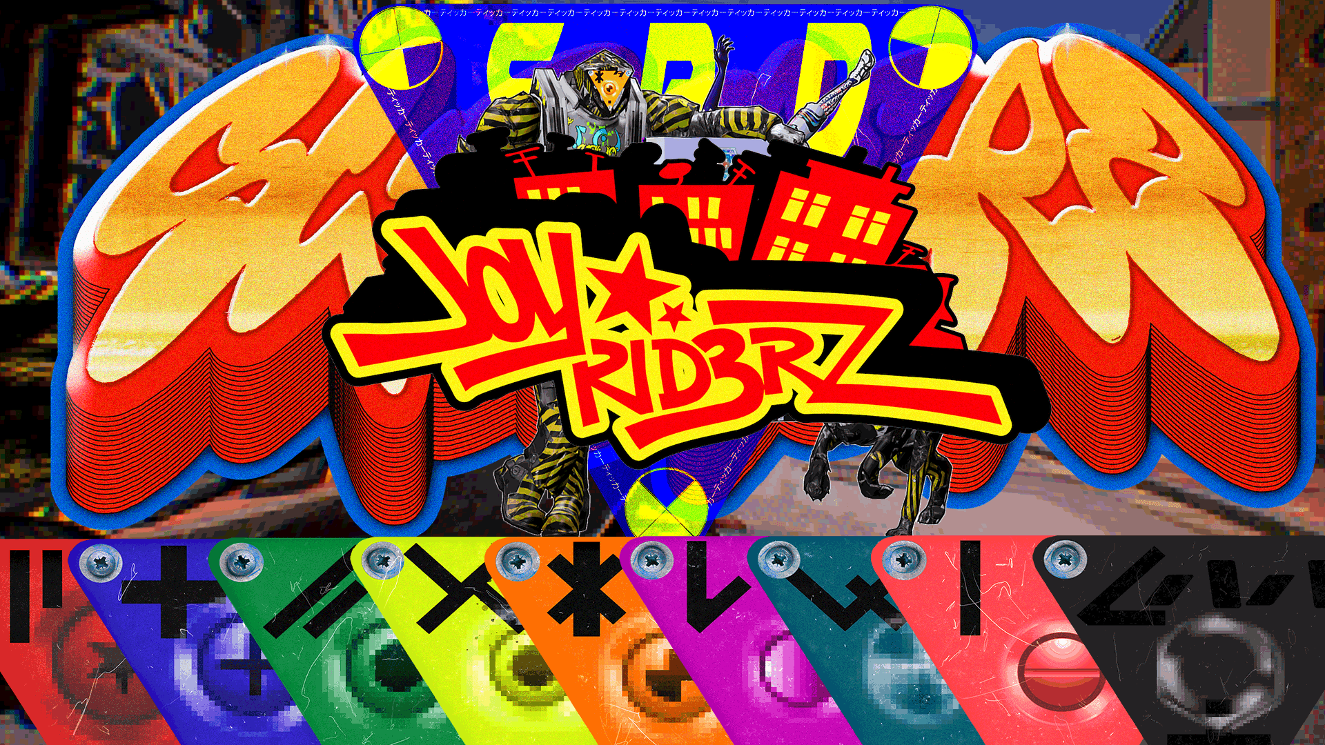 J0yrid3rZ-Test banner