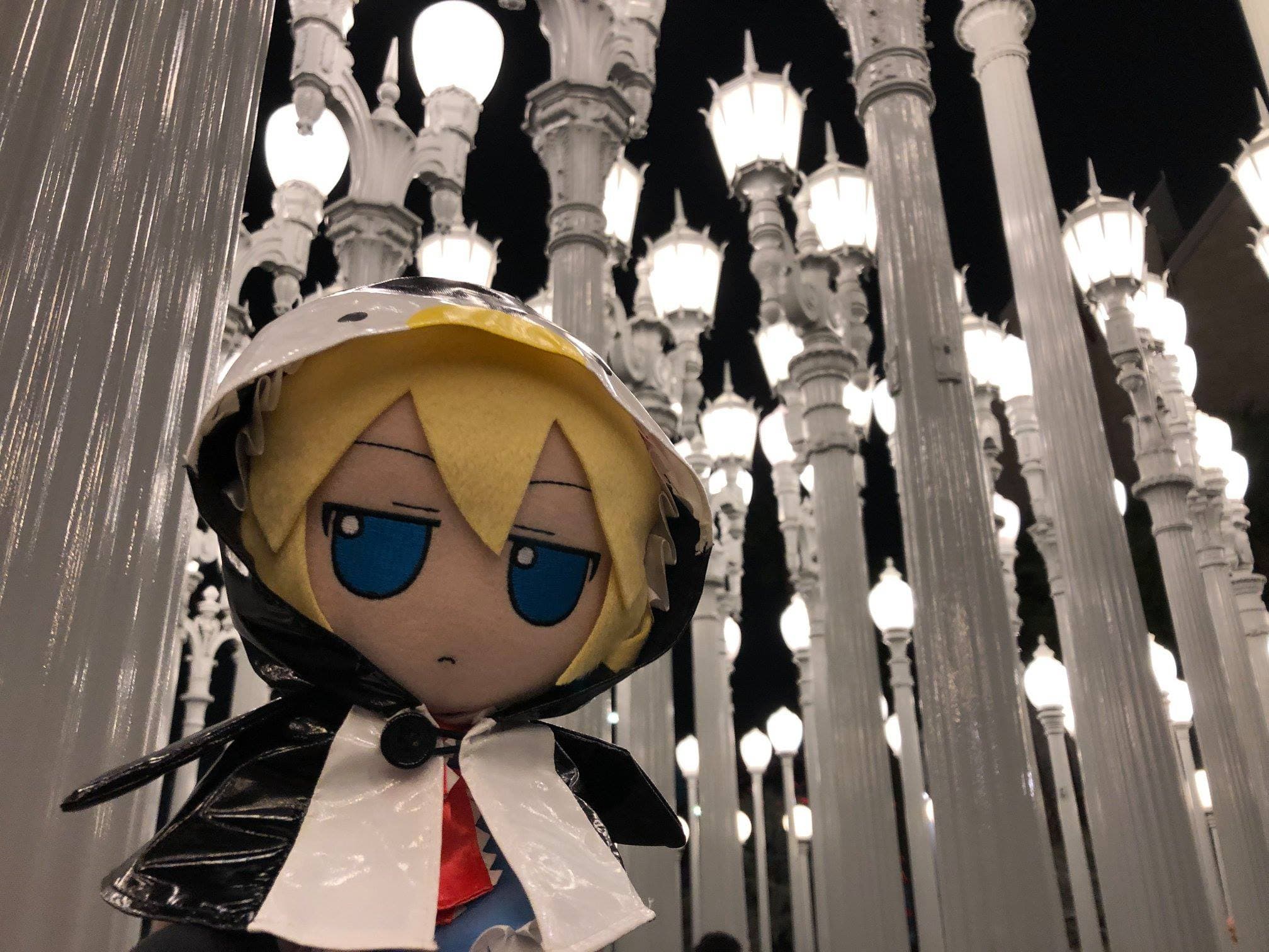 Fumo Project collection avatar