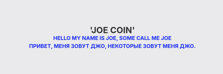 Collection banner