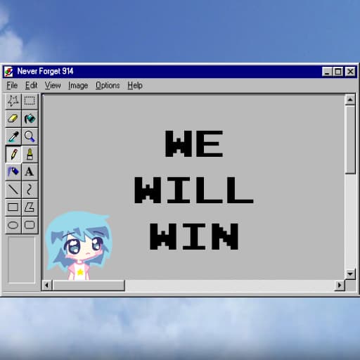 WE WILL WIN collection avatar