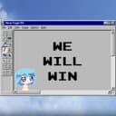 WE WILL WIN