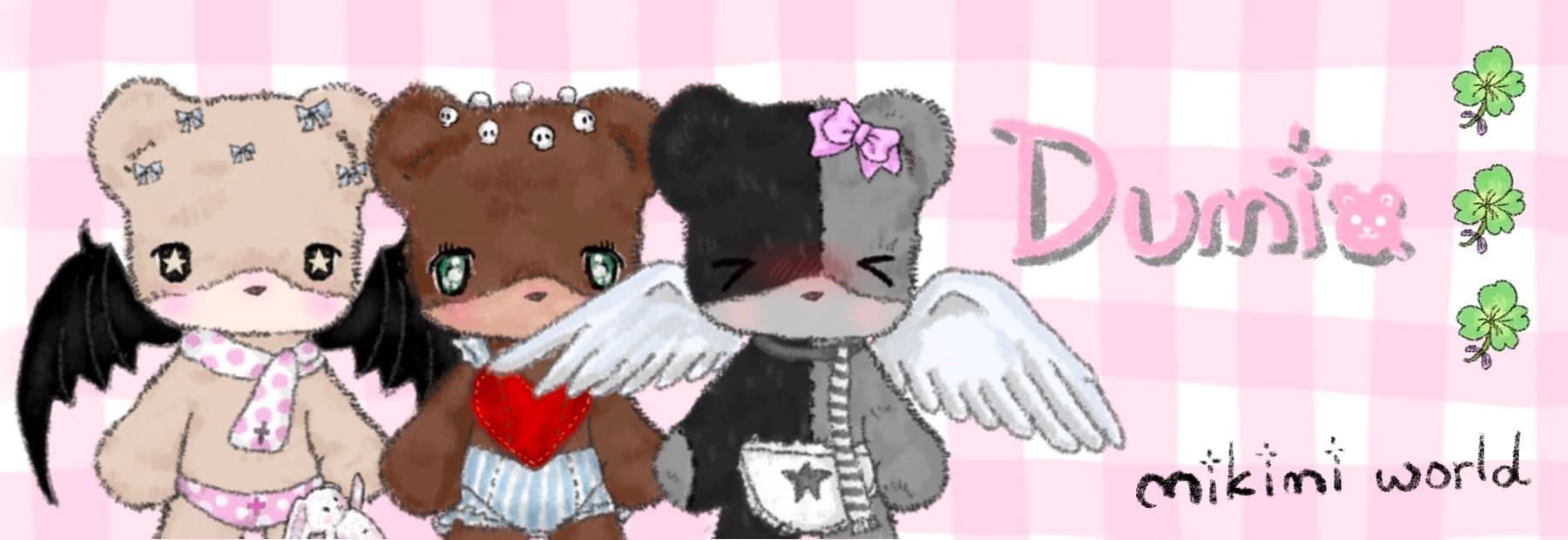 MIKIMI DUMIA test banner