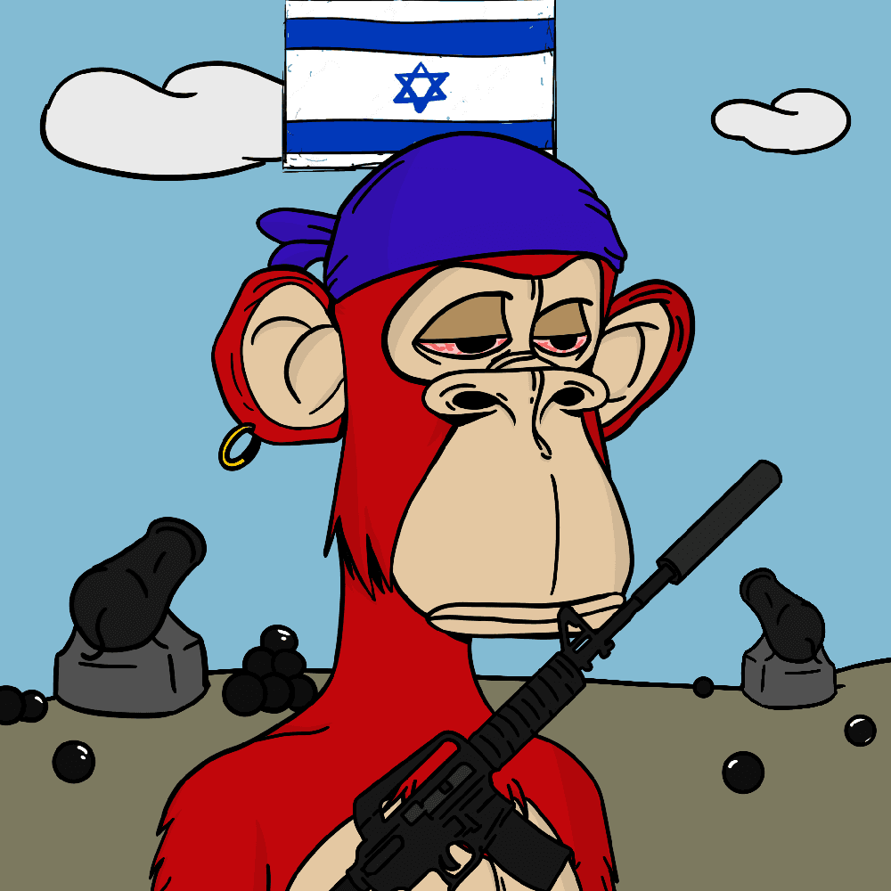 IsraeliApes banner