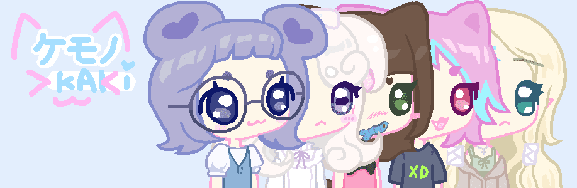 Kemonokaki banner