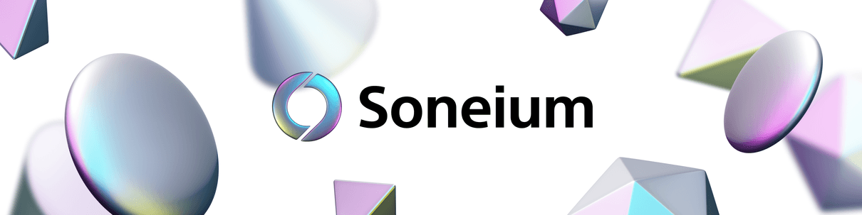 SONEIUM IS HERE banner