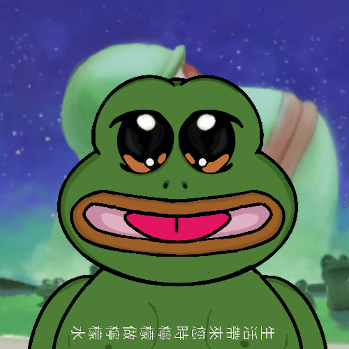 PepeLadys collection avatar