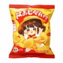 RemCo Snacks