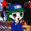 HORRORDIO