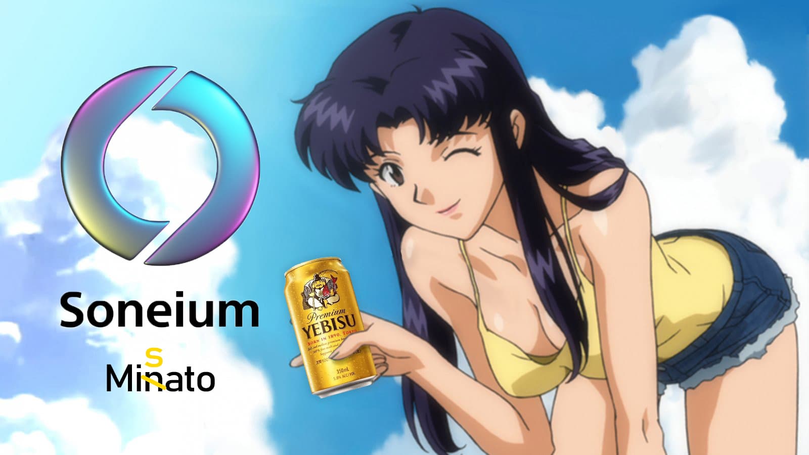 Soneium Misato banner