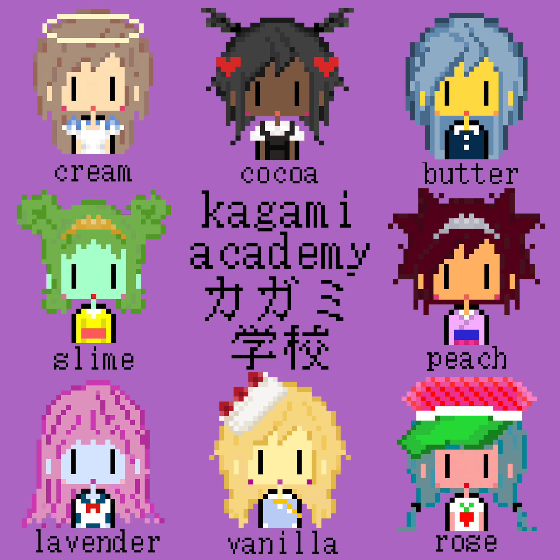 Kagami Academy artwork